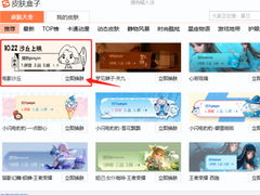 軟件行業(yè)動(dòng)態(tài)速覽 前沿資訊與實(shí)用咨詢