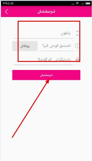 軟件VR資訊新風(fēng)向 嗨客手機(jī)站引領(lǐng)軟件開發(fā)新潮流